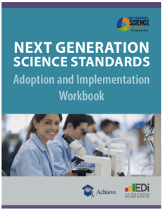 Screen Shot 2013-03-20 at 8.59.40 PM